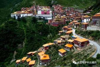 Kathok Monastery